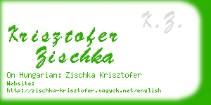 krisztofer zischka business card